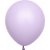 Luftballons einfarbig - Premium 45 cm - Flieder - 5er-Pack