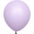 Mini-Luftballons einfarbig - Premium 13 cm - Flieder - 25er-Pack