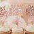 Kuchenspieer - Baby in Bloom - 12er-Pack